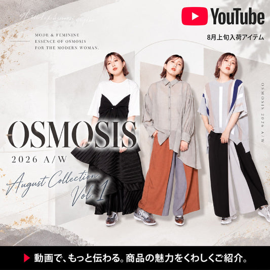 youtube OSMOSIS 2026/ August Collection. Vol.1