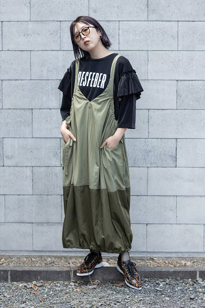 STAFF STYLING 20260807 #03
