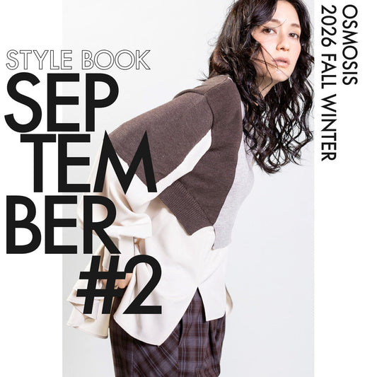 STYLEBOOK2026AW SEP vol.2