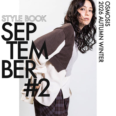 STYLEBOOK2026AW SEP vol.2