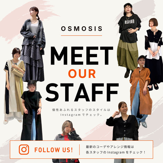 OSMOSIS MEET OUR STAFF