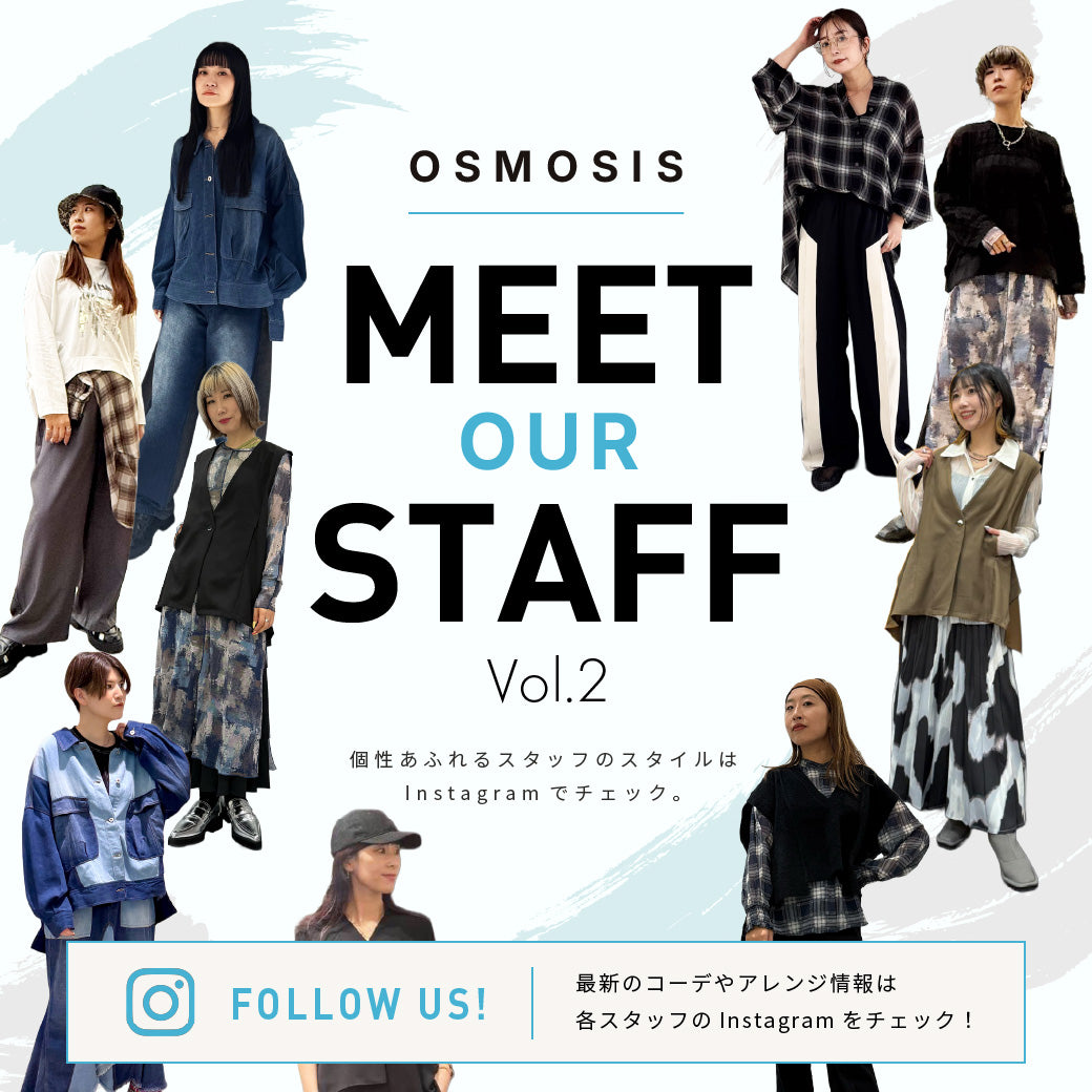OSMOSIS コンテンツ – OSMOSIS・NO ID.