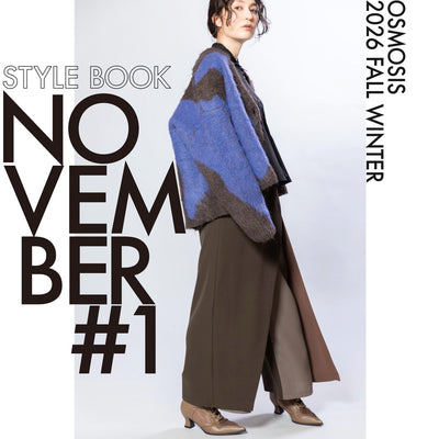 STYLEBOOK2026AW NOV vol.1