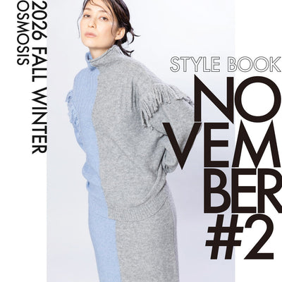 STYLEBOOK2026AW NOV vol.2