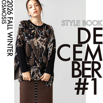 STYLEBOOK2026AW DEC vol.1
