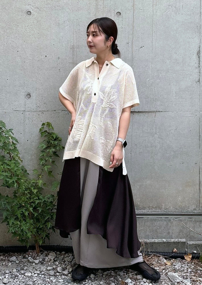 EMI