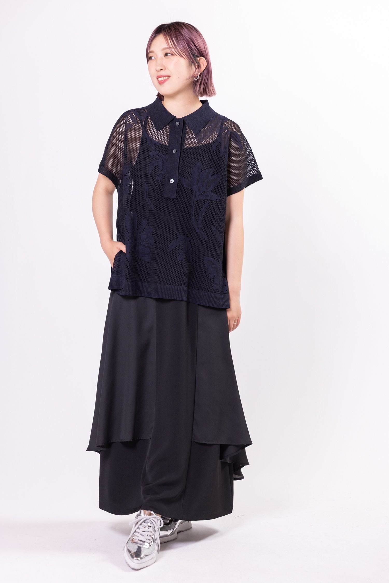 STAFF STYLING