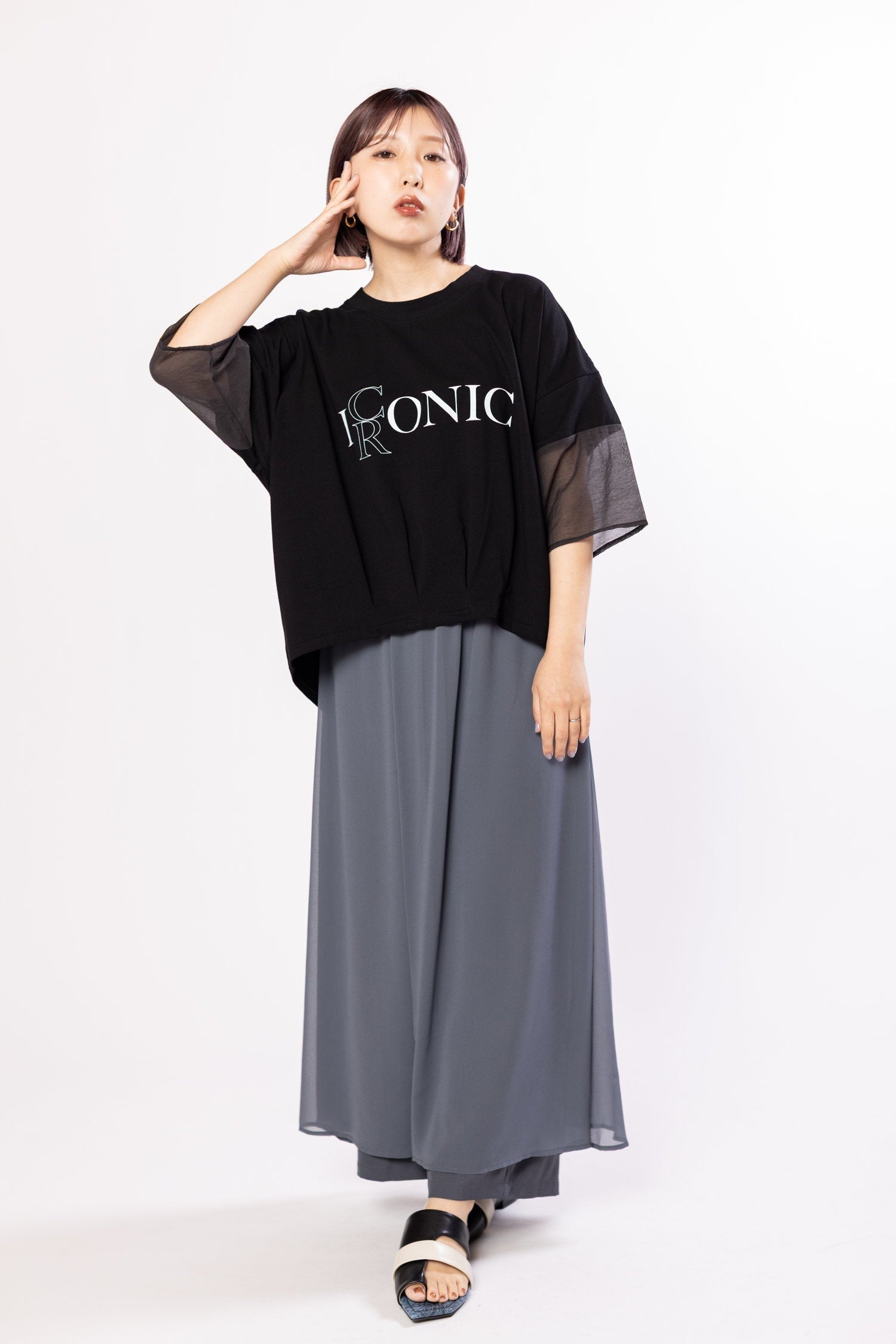 STAFF STYLING
