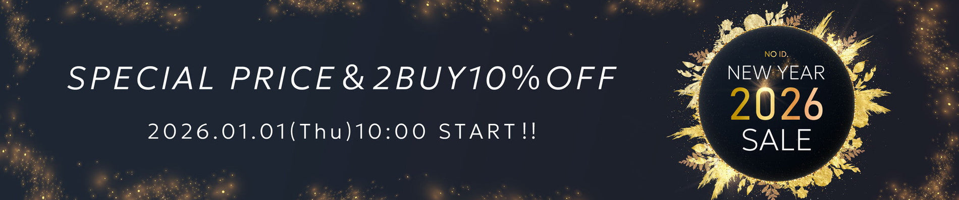 2026 NEW YEAR SALE