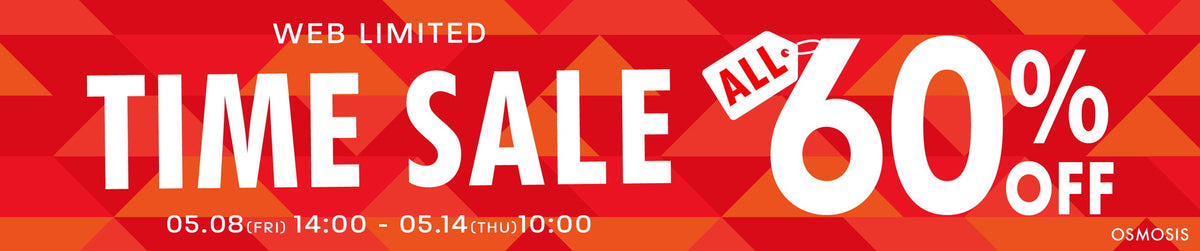 【WEBSTORE限定】　ALL60％OFF タイムセール