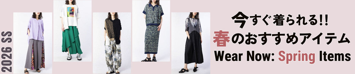 20260415springlist
