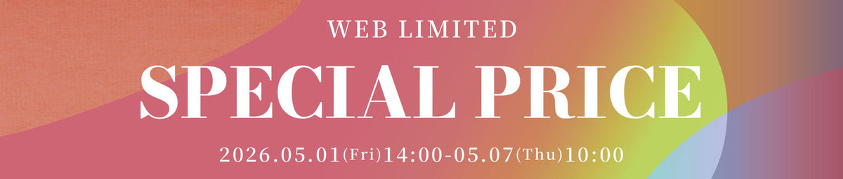 20260501spprice