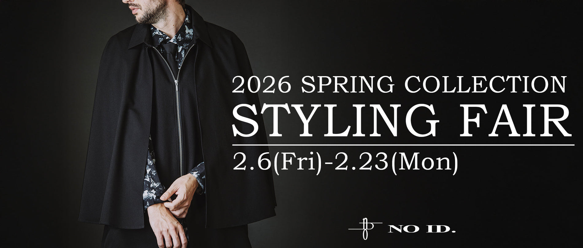 2026 SPRING COLLECTION STYLING FAIR