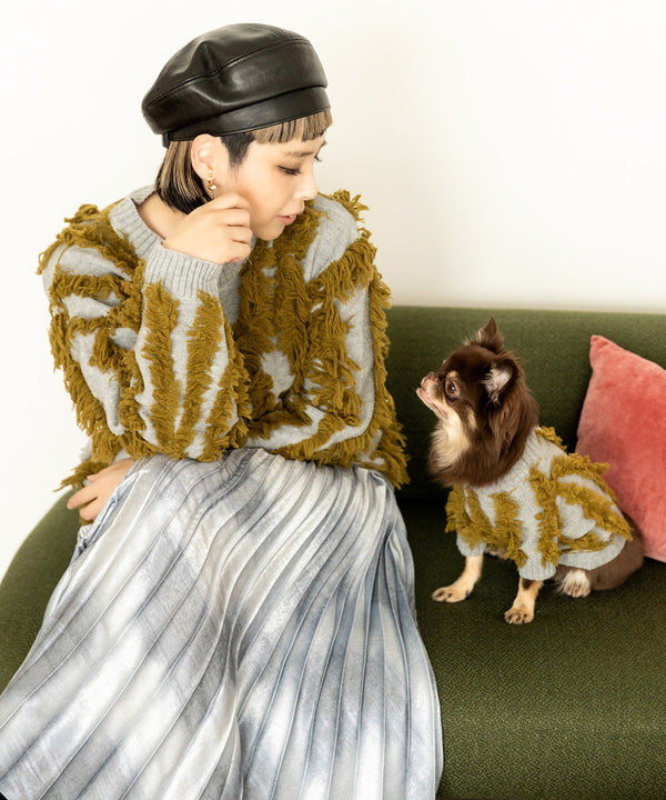 【paw's living コラボ商品】バイカラーフリンジニットプルオーバー