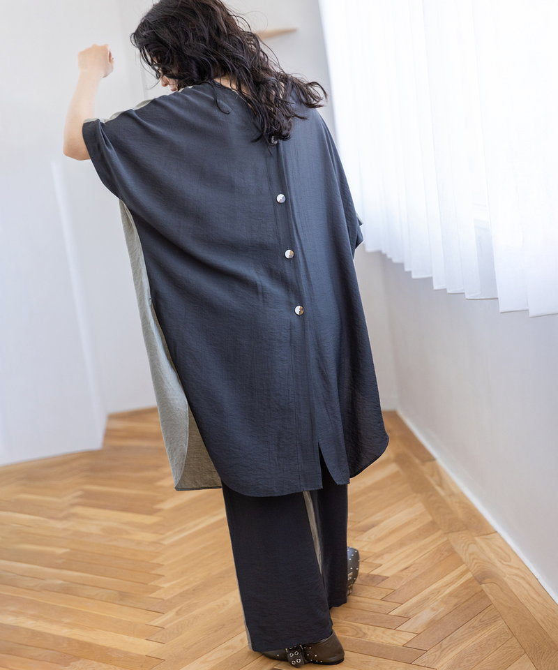 CHARCOAL styling(167cm)