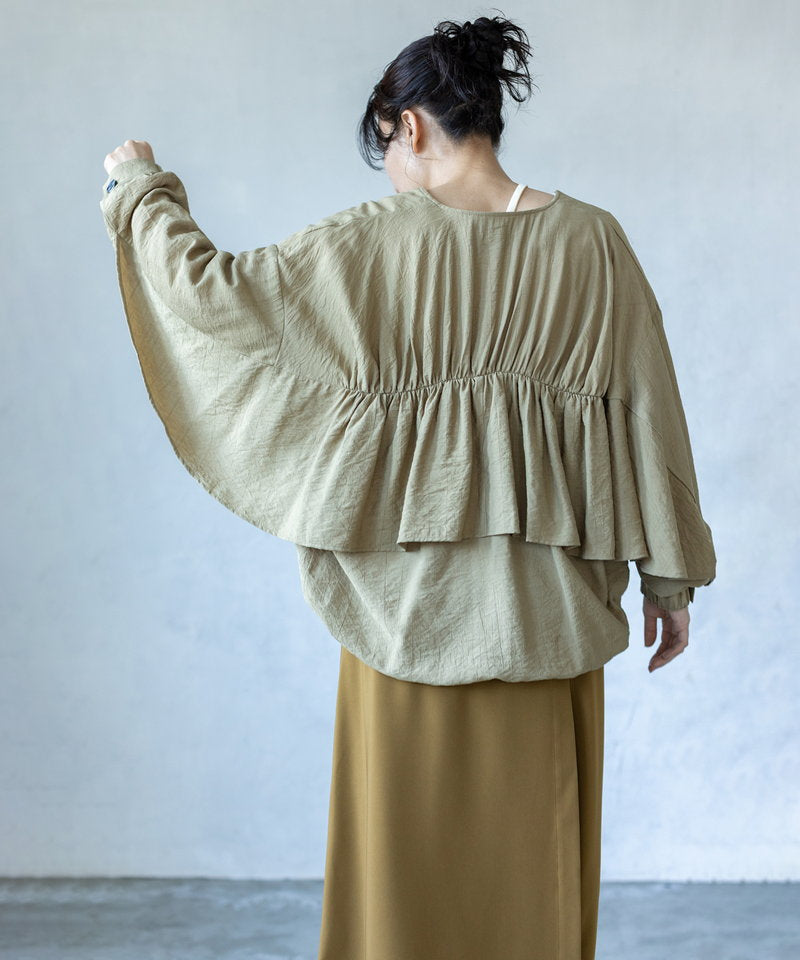 BEIGE styling(167cm)