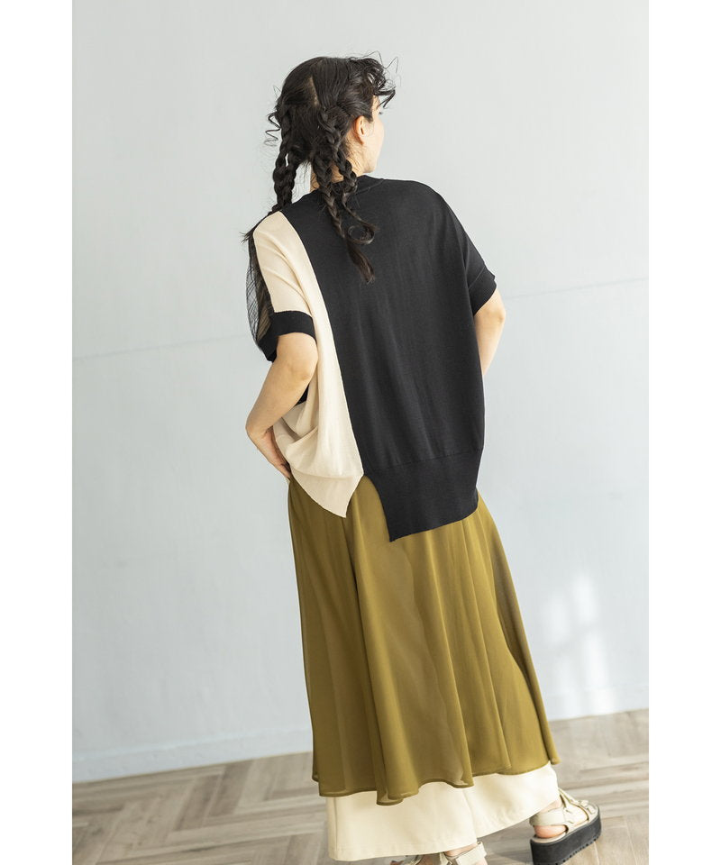 BEIGE styling(167cm)