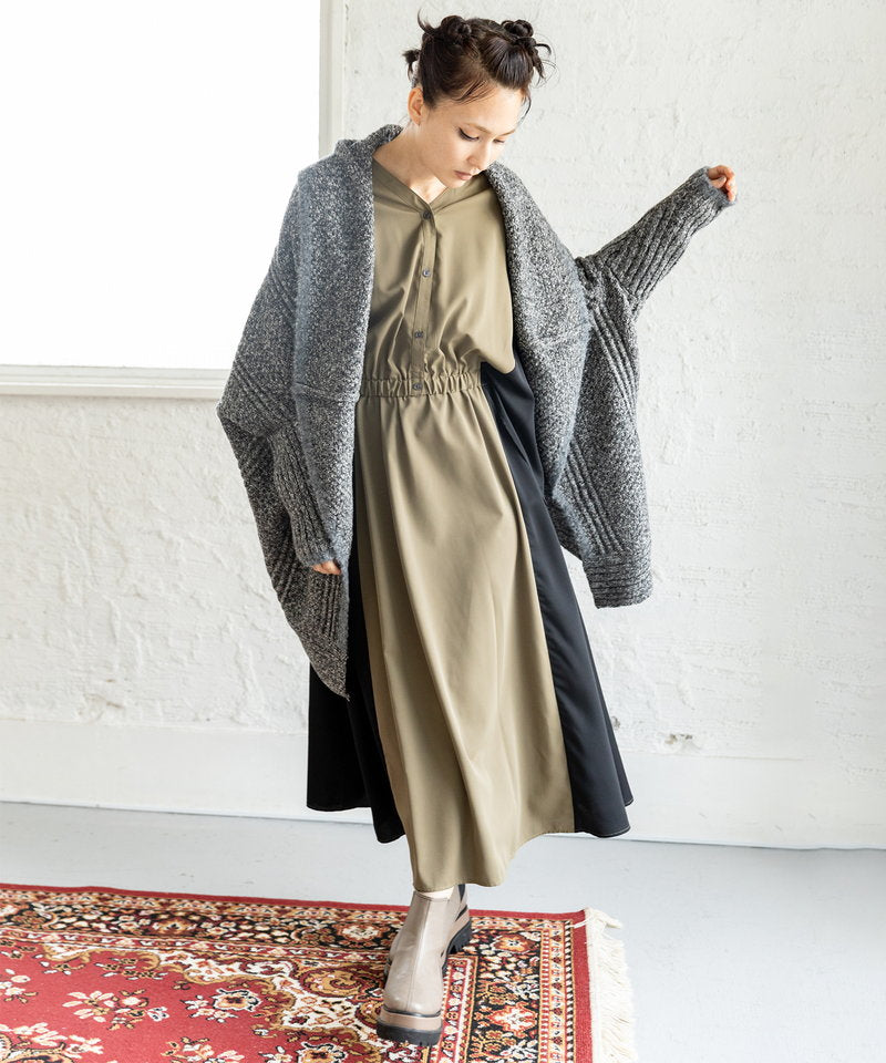 BEIGE styling(167cm)