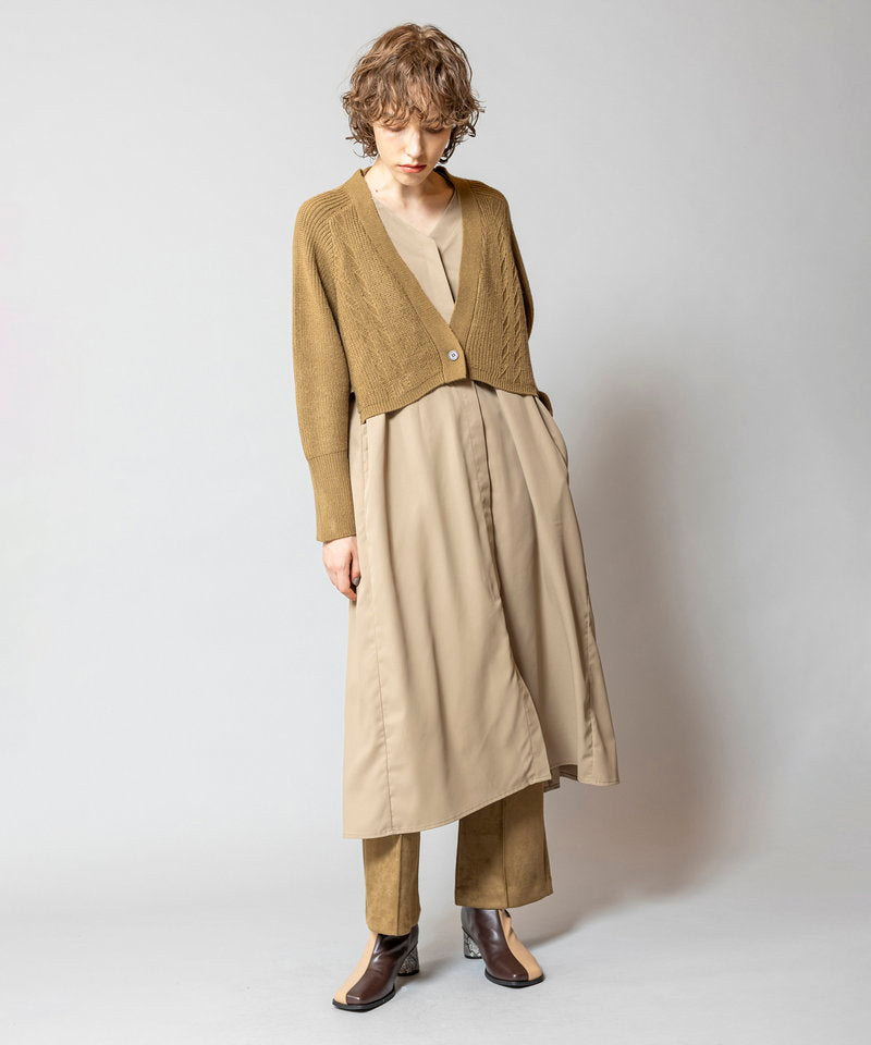 BEIGE styling