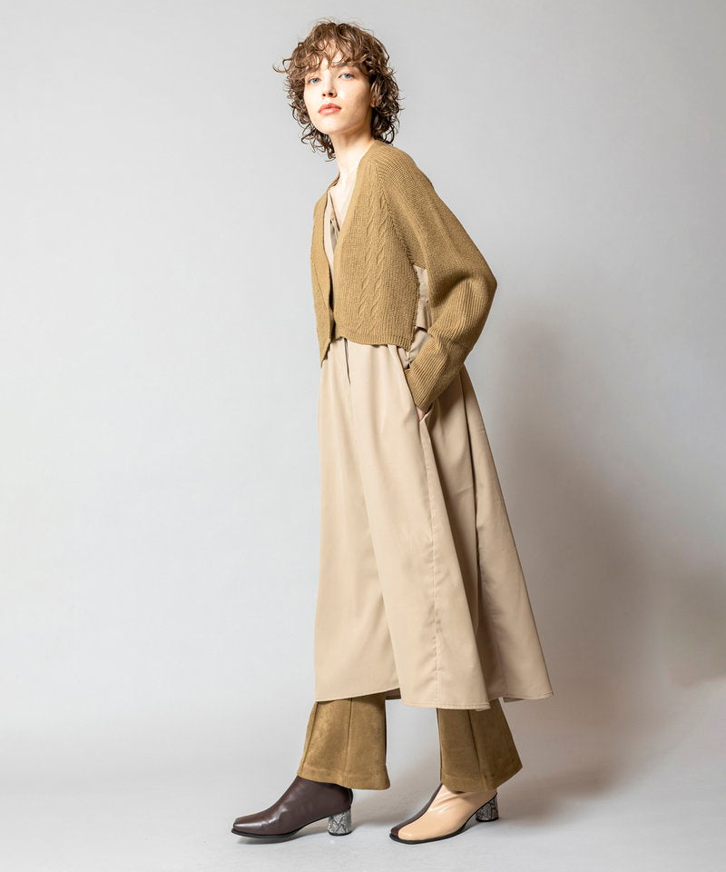 BEIGE styling