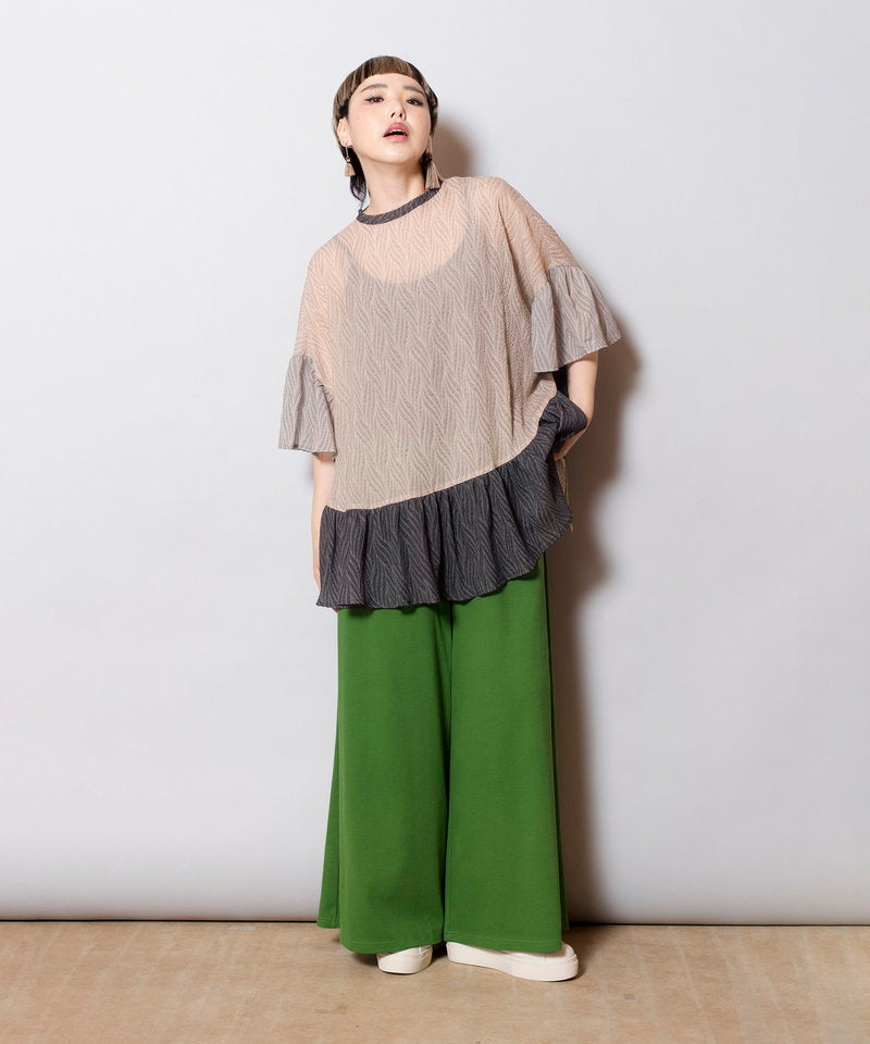 BEIGE styling(158cm)