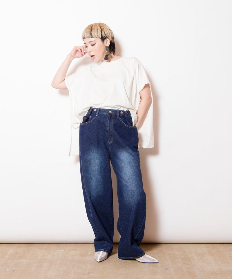 BLUE styling(158cm)