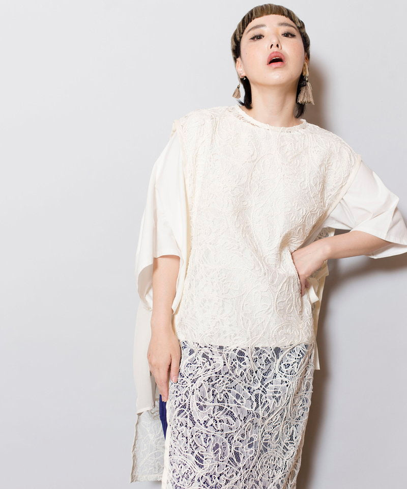 IVORY styling(158cm)