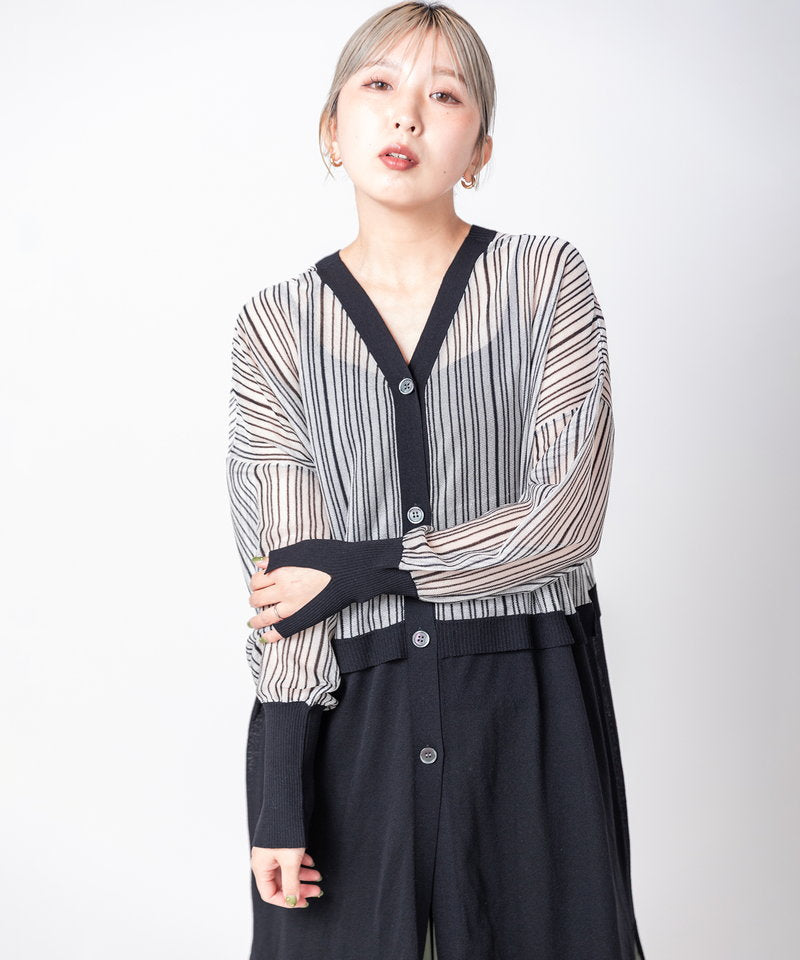 IVORY styling(159cm)