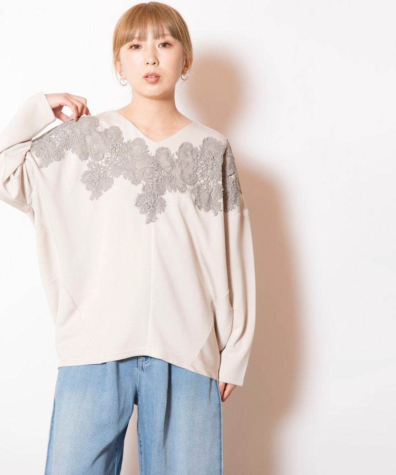 IVORY styling(159cm)