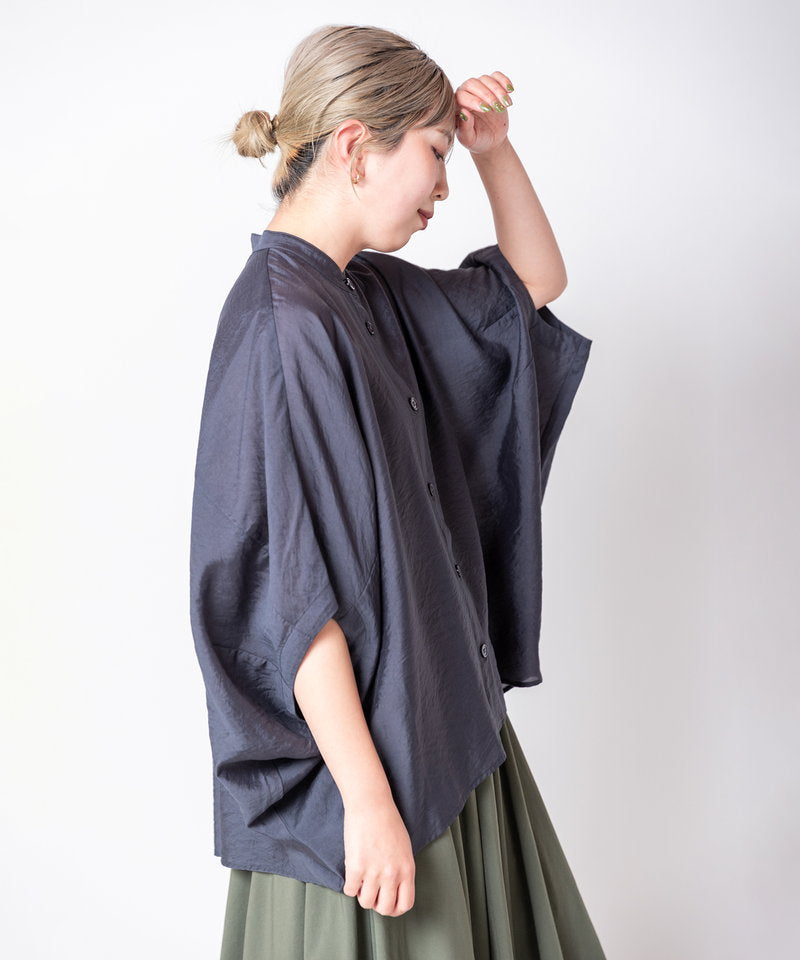 CHARCOAL styling(159cm)