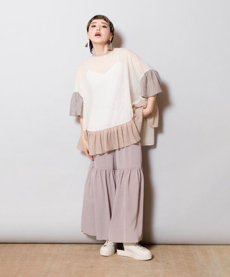 IVORY styling(158cm)