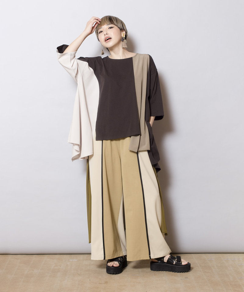 BEIGE styling(158cm)