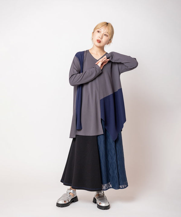 Asymmetrical switching flared pullover