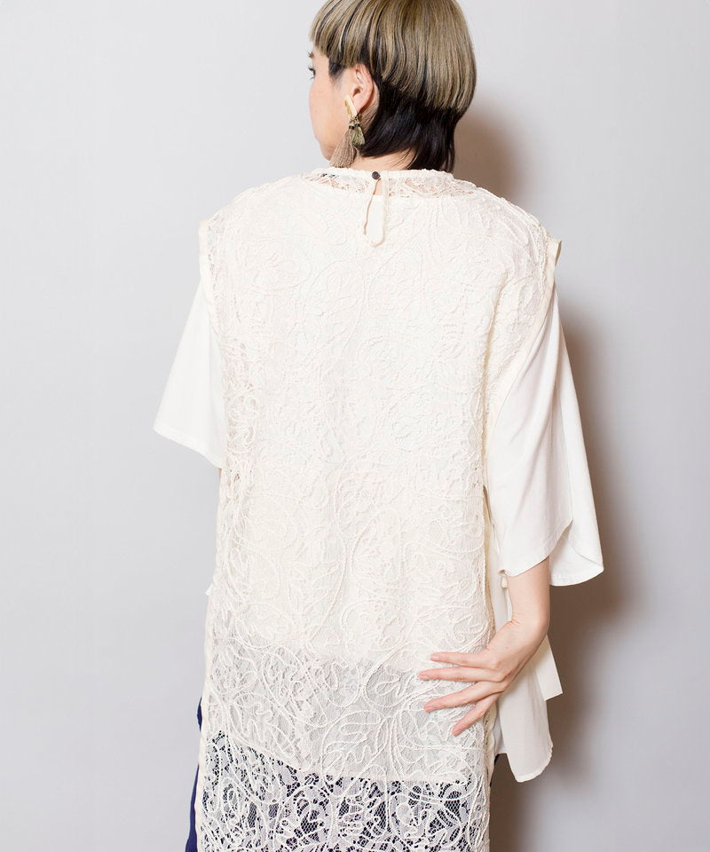 IVORY styling(158cm)