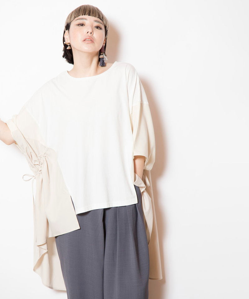 IVORY styling(158cm)