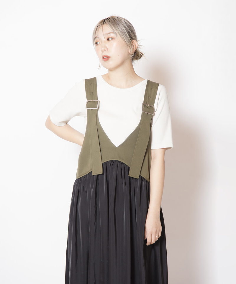 IVORY styling(159cm)