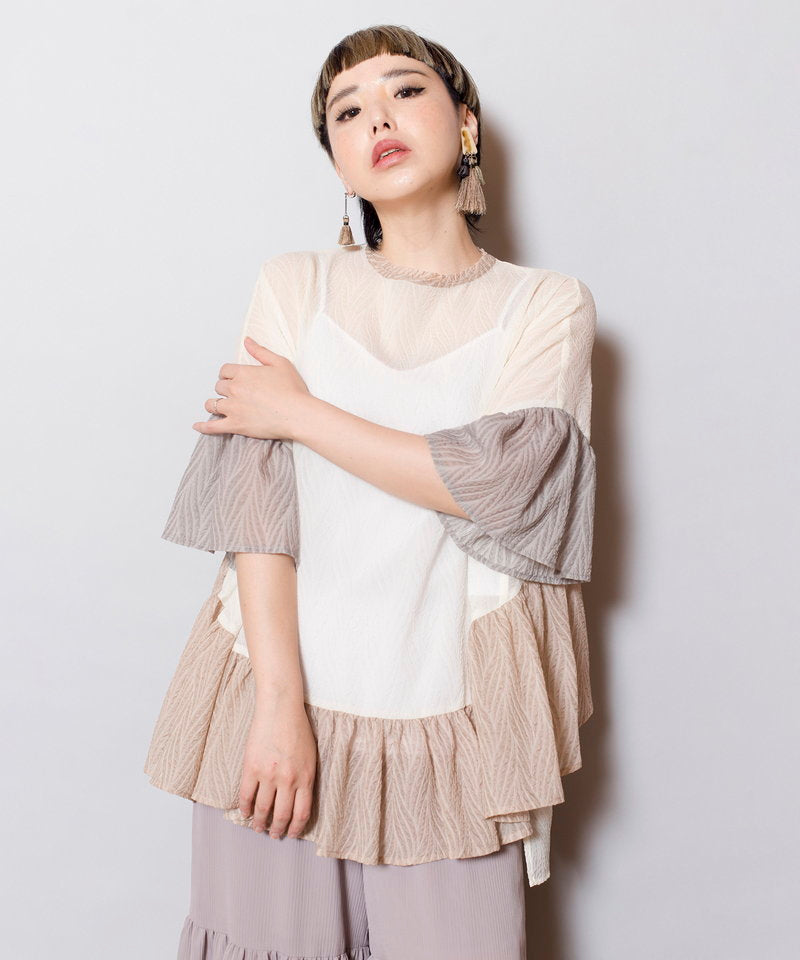 IVORY styling(158cm)