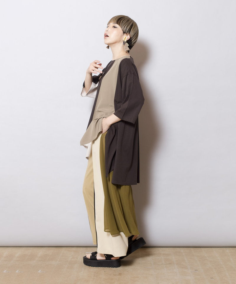 BEIGE styling(158cm)