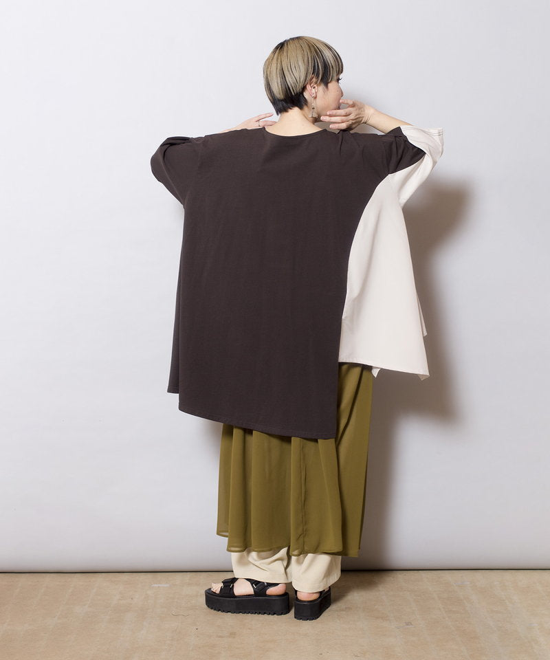 BEIGE styling(158cm)