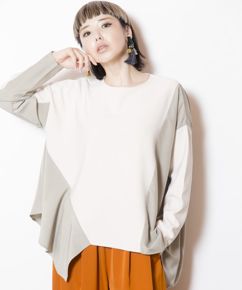 IVORY styling(158cm)