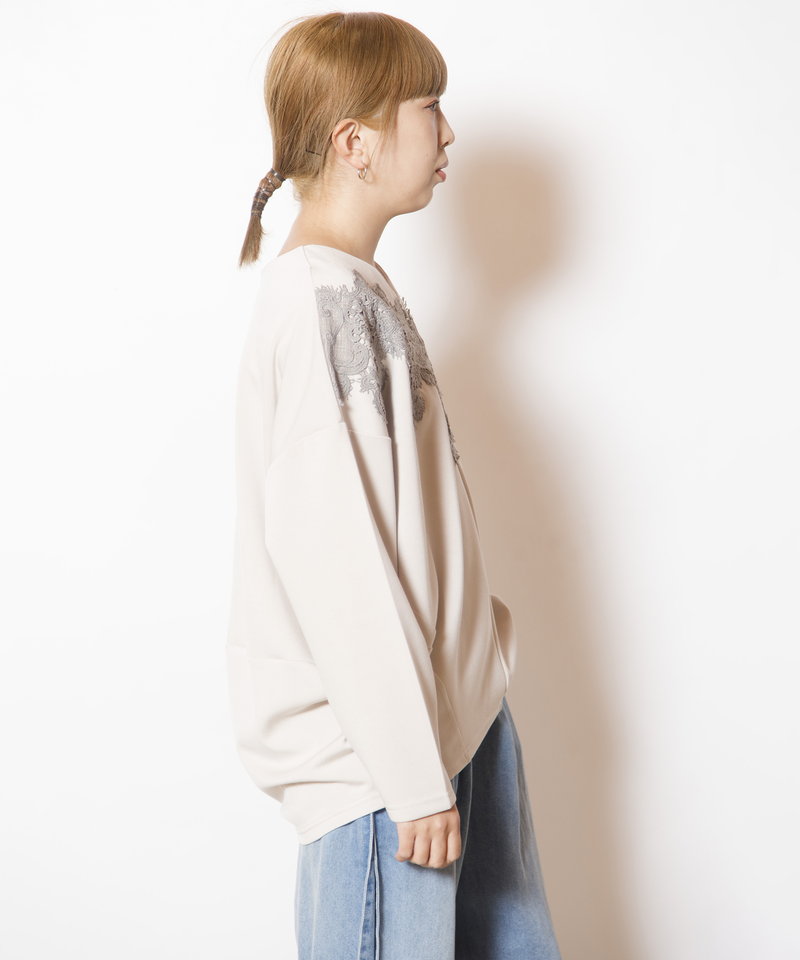 IVORY styling(159cm)