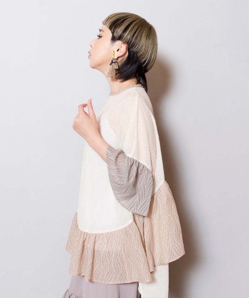 IVORY styling(158cm)