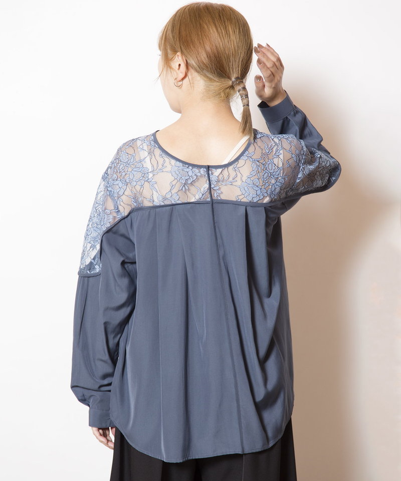 BLUE GRAY styling(159cm)