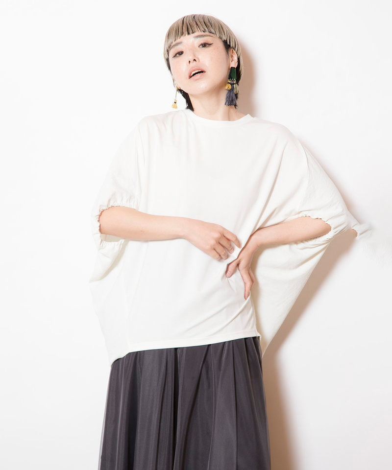 IVORY styling(158cm)