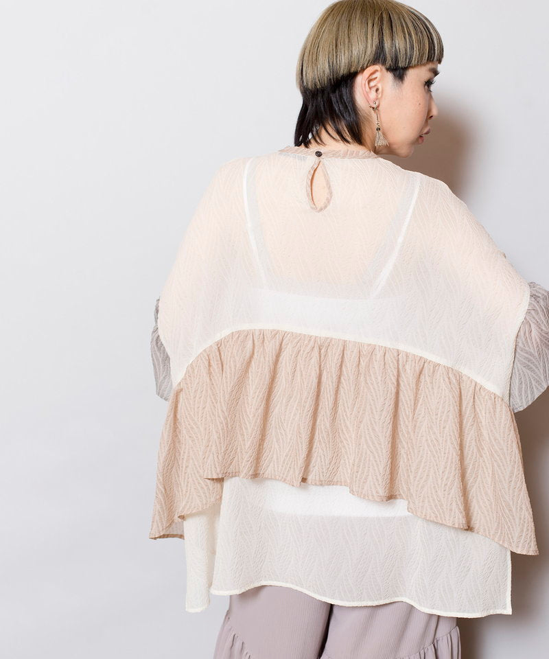 IVORY styling(158cm)