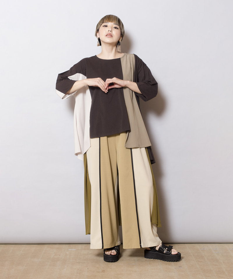 BEIGE styling(158cm)