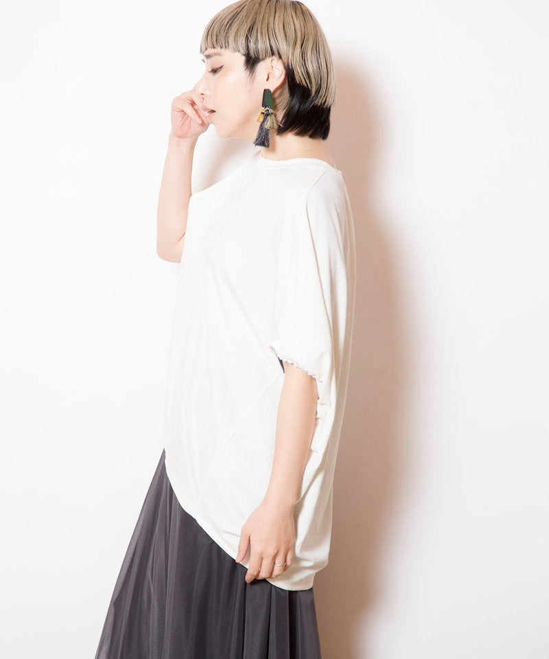 IVORY styling(158cm)