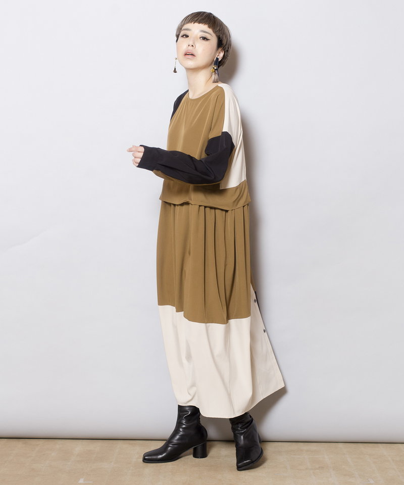 BEIGE styling(158cm)