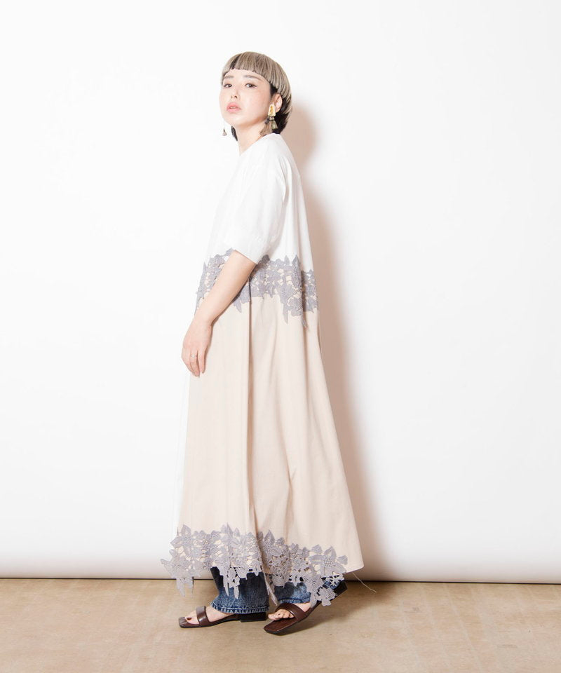 BLUEケミカル styling(158cm)