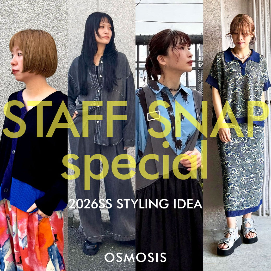 OSMOSIS・NO ID.